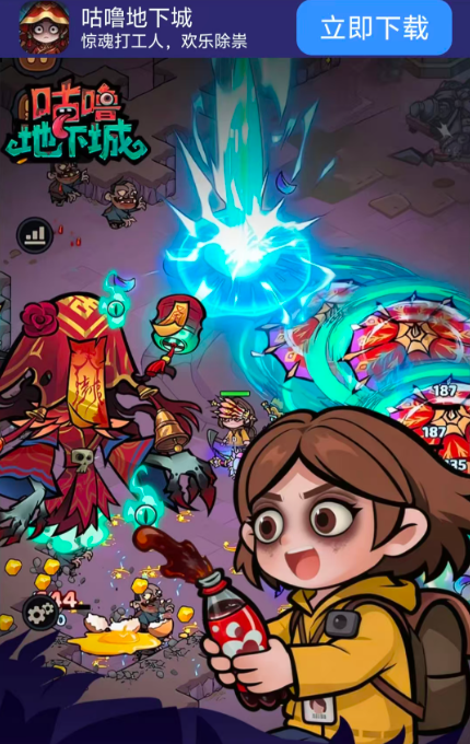 图片[2]-3月31日破解手游更新-丁少资源库