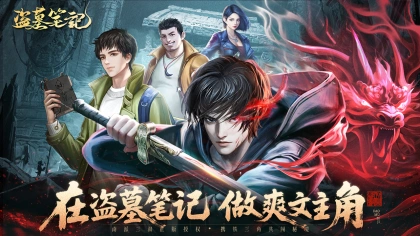 图片[4]-3月27日破解手游更新-丁少资源库