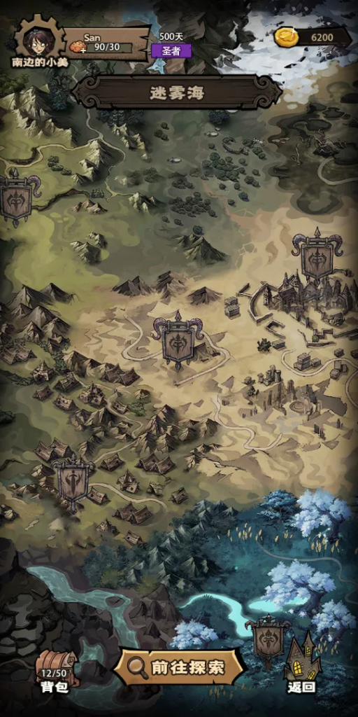 图片[5]-3月27日破解手游更新-丁少资源库