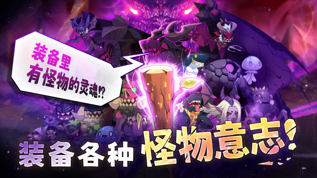 图片[2]-3月28日破解手游更新-丁少资源库