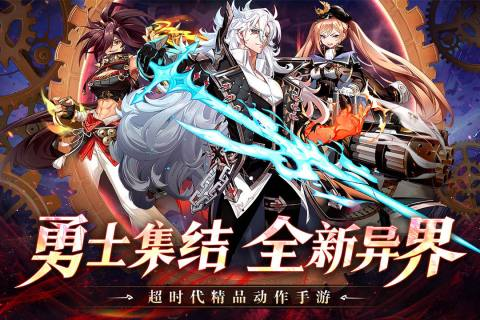 图片[4]-3月28日破解手游更新-丁少资源库