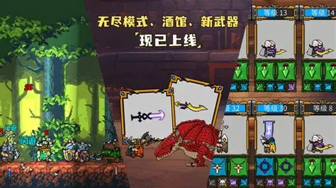 图片[6]-3月28日破解手游更新-丁少资源库