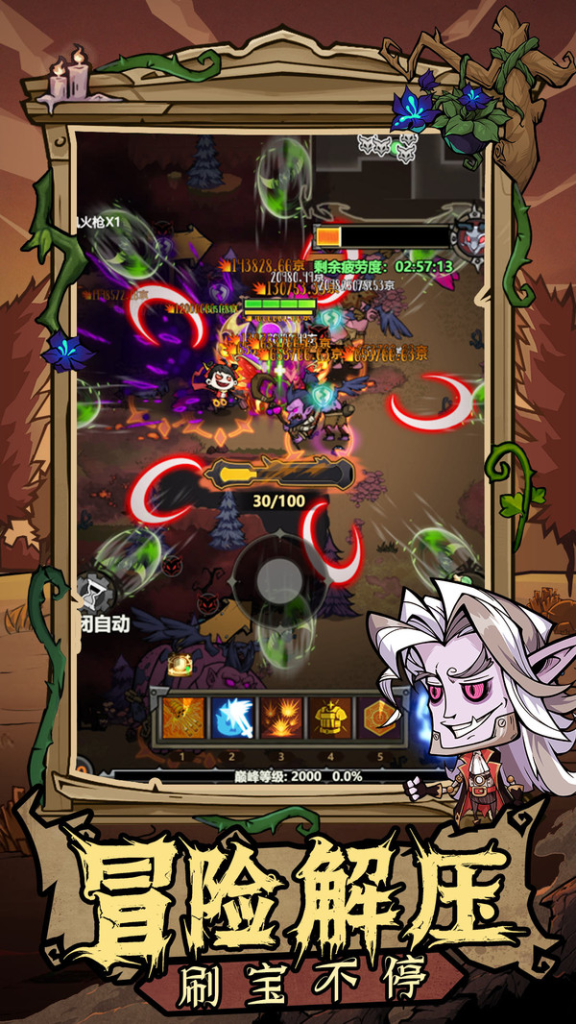 图片[2]-3月29日破解手游更新-丁少资源库