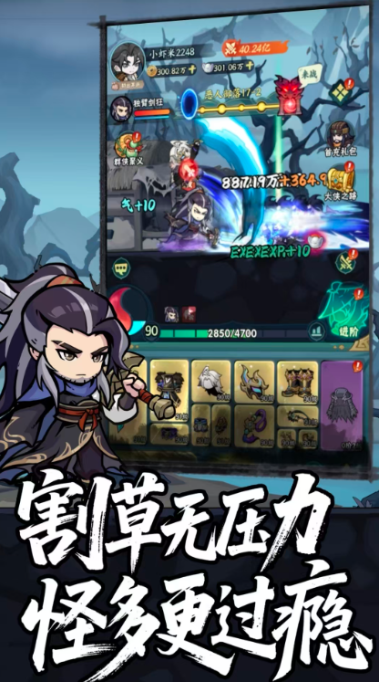 图片[5]-3月29日破解手游更新-丁少资源库