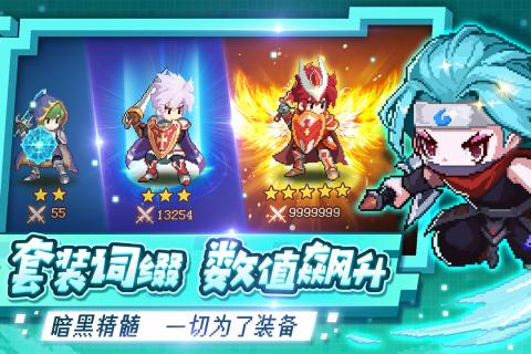 图片[4]-3月31日破解手游更新-丁少资源库