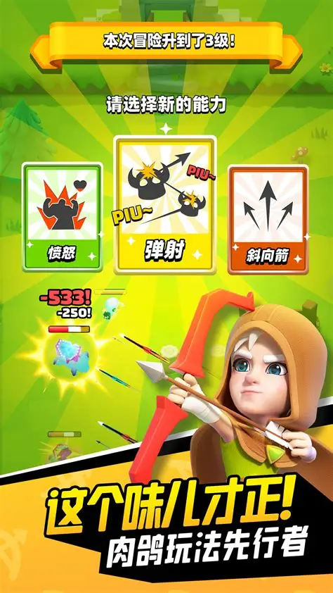 图片[2]-3月26日破解手游更新-丁少资源库