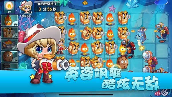 图片[3]-3月26日破解手游更新-丁少资源库